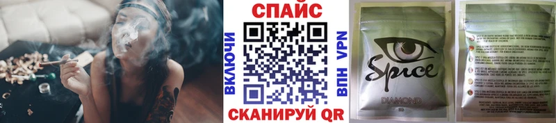 БУТИРАТ вода  купить  сайты  Северская 