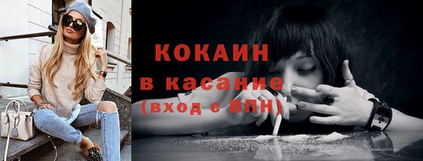 дистиллят марихуана Гусиноозёрск