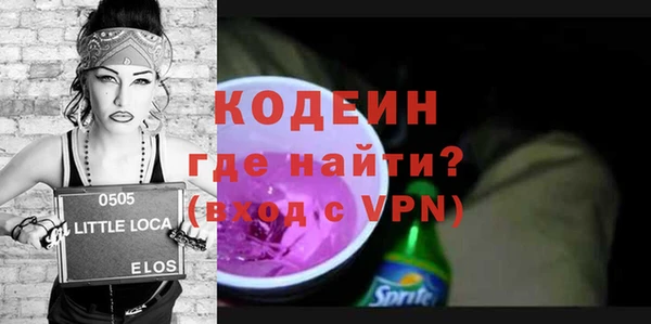 дистиллят марихуана Гусиноозёрск