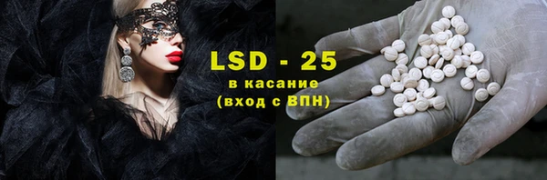 дистиллят марихуана Гусиноозёрск