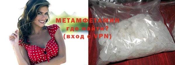 дистиллят марихуана Гусиноозёрск