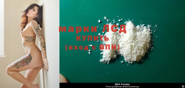 дистиллят марихуана Гусиноозёрск