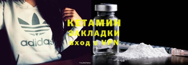 дистиллят марихуана Гусиноозёрск