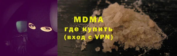 прущая мука Гусь-Хрустальный