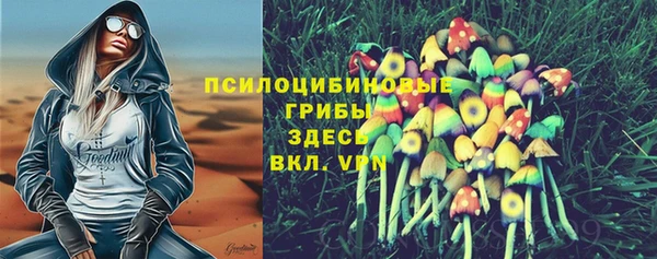 дистиллят марихуана Гусиноозёрск