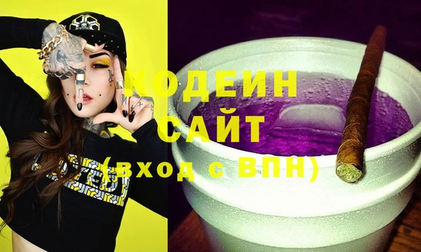 дистиллят марихуана Гусиноозёрск
