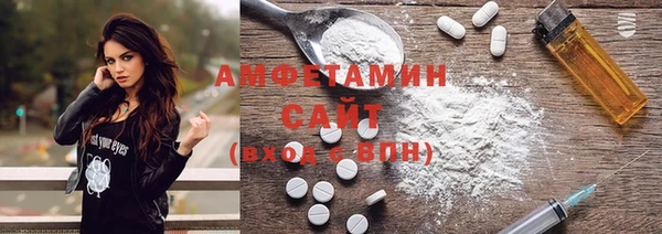дистиллят марихуана Гусиноозёрск