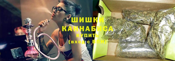 прущая мука Гусь-Хрустальный