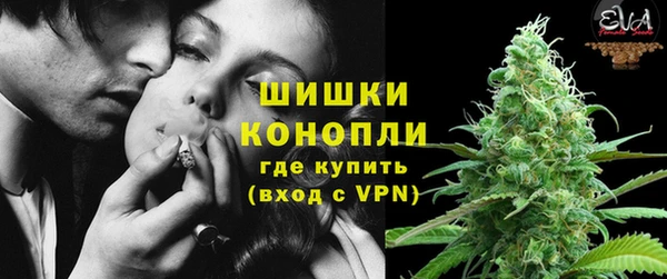 дистиллят марихуана Гусиноозёрск