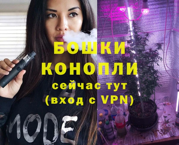 дистиллят марихуана Гусиноозёрск