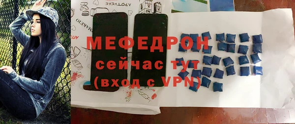 дистиллят марихуана Гусиноозёрск