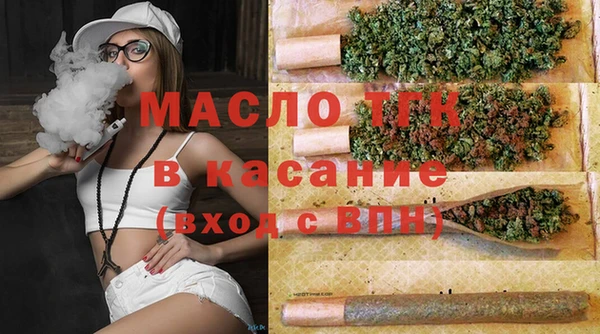 дистиллят марихуана Гусиноозёрск