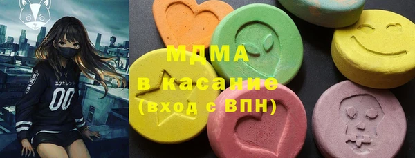прущая мука Гусь-Хрустальный